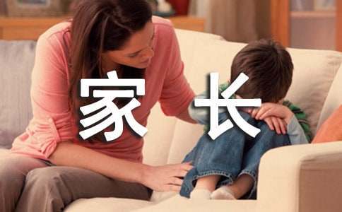 如何制定智能篮球训练计划_2